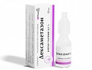 Дексаметазон глазные капли 0,1% флакон 10 мл Украина Дексаметазон