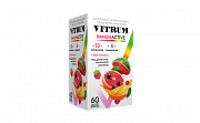 Витрум Иммунактив