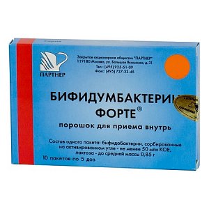 Бифидумбактерин Форте порошок для приема внутрь 5 доз (50 млн. КОЕ) пакетики 10 шт.