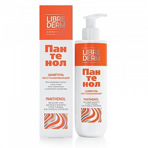 Либридерм Пантенол шампунь восстанавливающий 250 мл