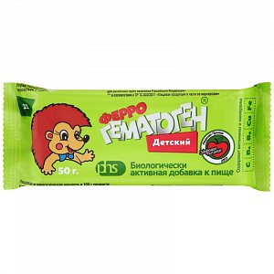 Феррогематоген Детский 50 г Фармстандарт