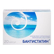 Бактистатин капсулы 500 мг 20 шт. Бактистатин капсулы 500 мг 20 шт.