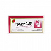 Трависил таблетки для рассасывания малиновые 16 шт. Трависил таблетки для рассасывания малиновые 16 шт.