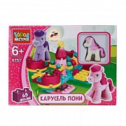 Город Мастеров ВВ-6751-R Конструктор Карусель С Фигуркой Пони 65 Деталей