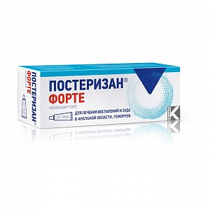 Постеризан Форте мазь для ректального и наружного применения туба 25 г