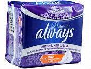 Always Прокладки Ultra Platinum Normal Plus 10 шт.