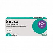 Эпитерра таблетки покрытые пленочной оболочкой 1 г 30 шт. Эпитерра