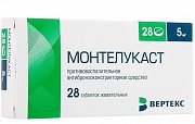 Монтелукаст таблетки жевательные 5 мг 28 шт. Монтелукаст