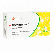 Ламиктал таблетки жевательные диспергируемые 5 мг 30 шт. Ламиктал таблетки жевательные диспергируемые 5 мг 30 шт.