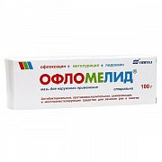 Офломелид мазь для наружного применения туба 100 г Офломелид мазь для наружного применения туба 100 г
