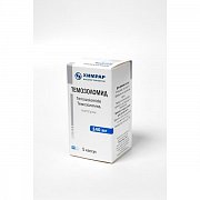 Темозоломид  капсулы 140 мг 5 шт.