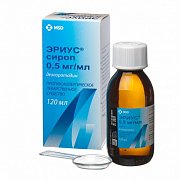 Эриус сироп 0,5 мг мл 120 мл Эриус сироп 0,5 мг мл 120 мл