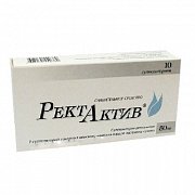 Ректактив суппозитории 50 мг 5 шт. Ректактив суппозитории 50 мг 5 шт.