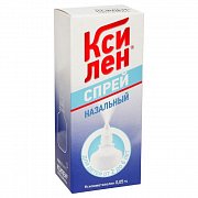 Ксилен спрей назальный 0,05% 15 мл Верофарм Ксилен