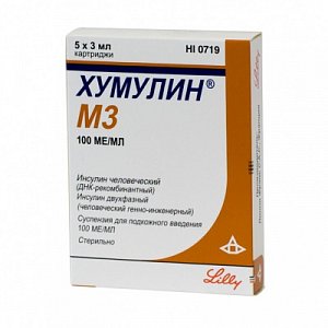 Хумулин МЗ суспензия для подкожного введения 100 МЕ/мл 3 мл картридж 5 шт.
