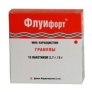 Флуифорт гранулы для приготовления суспензии для приема внтурь 2,7 г/5 г пакетики 10 шт.