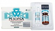 Резорба лиофилизат для приготовления раствора для инфузий 4 мг 1 шт. Резорба