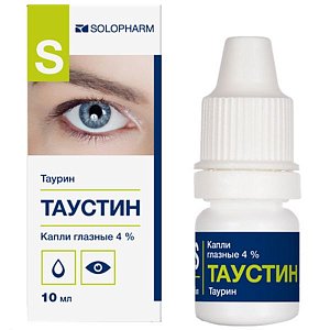 Таустин глазные капли 4% флакон-капельница 10 мл
