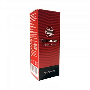 Прелаксан сироп флакон 220 г