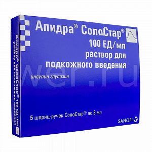 Апидра Солостар раствор для подкожного введения 100 МЕ/мл шприц-ручка 3 мл 5 шт.