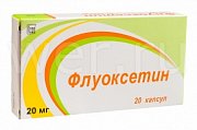 Флуоксетин капсулы 20 мг 20 шт. Флуоксетин капсулы 20 мг 20 шт.