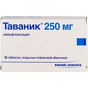 Таваник таблетки покрытые пленочной оболочкой 250 мг 10 шт. Таваник таблетки покрытые пленочной оболочкой 250 мг 10 шт.