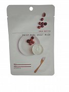 Eunyul Маска тканевая для лица с маслом ши 22 мл Shea Butter Daily Care Sheet Mask