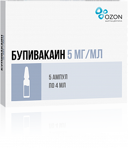 Бупивакаин раствор для инъекций 5 мг/мл ампулы 4 мл 5 шт.