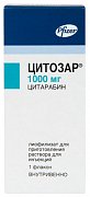 Цитозар лиофилизат для приготовления раствора для инъекций 1 г флакон 1 шт. Цитозар