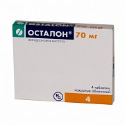 Осталон таблетки покрытые пленочной оболочкой 70 мг 4 шт. Осталон таблетки покрытые пленочной оболочкой 70 мг 4 шт.