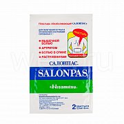 Salonpas Пластырь обезболивающий 13х8,4 см 2 шт. Salonpas Пластырь обезболивающий