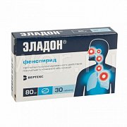 Эладон таблетки пролонгированного действия покрытые пленочной оболочкой 80 мг 30 шт.