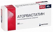 Аторвастатин таблетки покрытые пленочной оболочкой 40 мг 30 шт. Аторвастатин