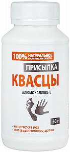 Квасцы алюмокалиевые присыпка порошок 50 г