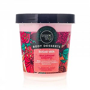 Органик Шоп Пена для ванн Антистресс 450 мл