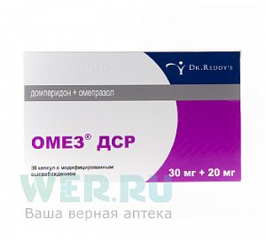 Омез ДСР капсулы с модифицированным высвобождением 30 мг+20 мг 30 шт.