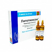 Липотиоксон концентрат для приготовления раствора для внутривенного введения 600 мг (25 мг мл) ампулы 24 мл 5 шт. Липотиоксон