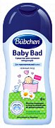 Bubchen Средство для купания младенцев 200 мл Bubchen Средство для купания младенцев 200 мл