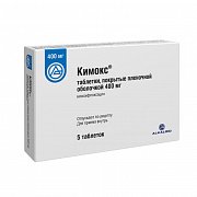 Кимокс таблетки покрытые пленочной оболочкой 400 мг 5 шт. Кимокс таблетки покрытые пленочной оболочкой 400 мг 5 шт.