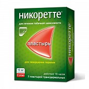 Никоретте пластырь трансдермальный 10 мг 16 ч 7 шт. 3 этап Никоретте пластырь трансдермальный 10 мг 16 ч 7 шт. 3 этап