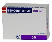 Верошпирон капсулы 100 мг 30 шт. Верошпирон капсулы 100 мг 30 шт.