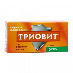 Триовит капсулы 30 шт. KRKA (БАД)