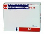 Верошпирон капсулы 50 мг 30 шт. Верошпирон