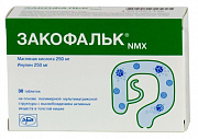 Закофальк NMX таблетки 30 шт. Закофальк NMX