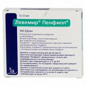 Левемир Пенфилл раствор для подкожного введения 100 ЕД/мл картридж 3 мл 5 шт.