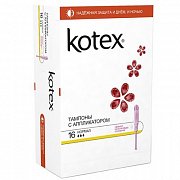 Kotex Тампоны Normal с аппликатором 16 шт.