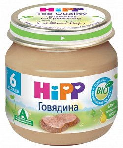 Hipp Пюре говядина с 6 мес. 80 г