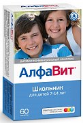 Алфавит Школьник таблетки жевательные для детей 7-14 лет 60 шт. (БАД) Алфавит Школьник
