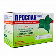 Проспан сироп саше 5 мл 21 шт. Проспан саше
