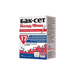 Бак-Сет Колд/Флю капсулы 200 мг 14 шт. (БАД)